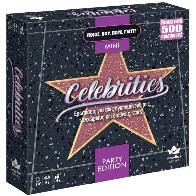 Desyllas Games - Ποιος Που Πότε Γιατί Party Edition-Celebrities 100834