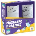Desyllas Games - Μαξιλαροπόλεμος 100871 Desyllas Games - Μαξιλαροπόλεμος 100871