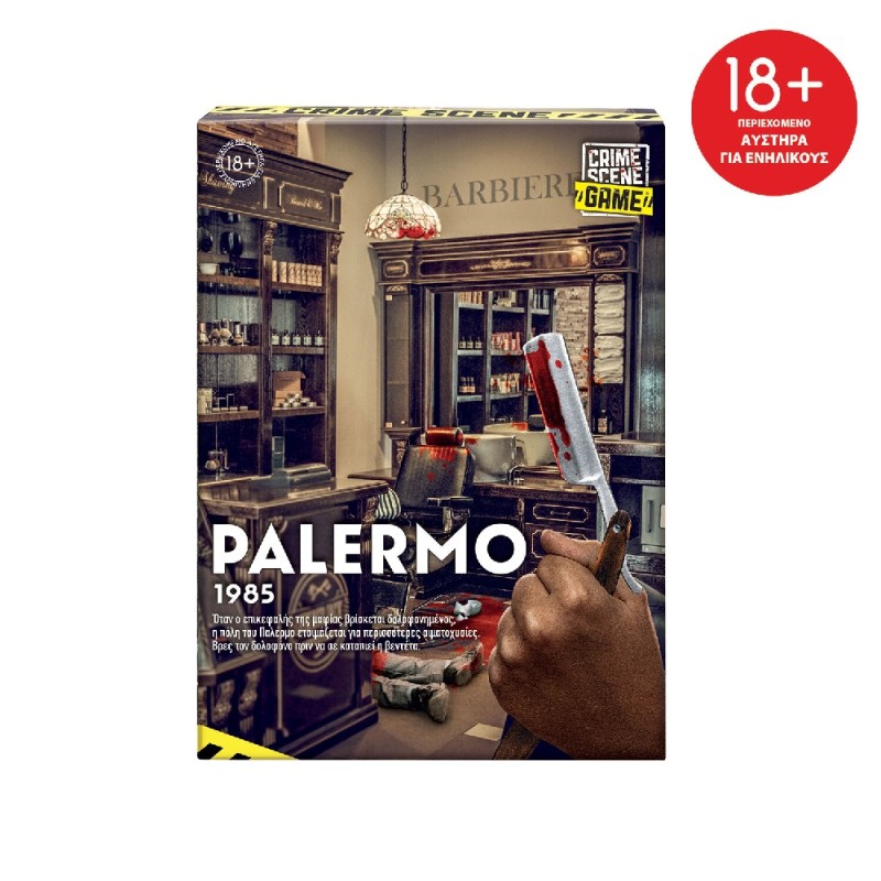 AS - Επιτραπέζιο, Crime Scene, Palermo 1985 1040-21702