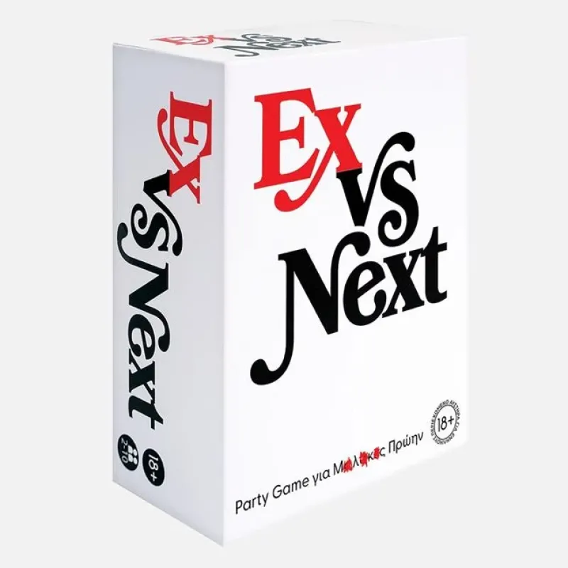 AS - Επιτραπέζιο Ex Vs Next 1040-26122