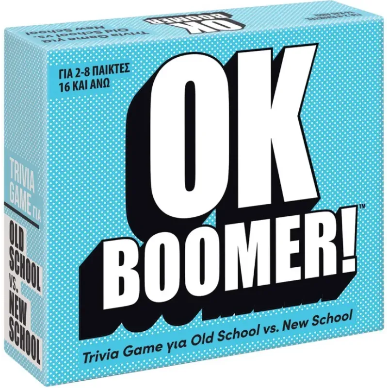 AS - Επιτραπέζιο , Ok Boomer 1040-26478
