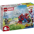 Lego Marvel - Spidey On His Motorcycle vs. Rhino 11206
