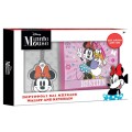 Diakakis – Πορτοφόλι Με Μπρελόκ Must, Disney Minnie Mouse 564205