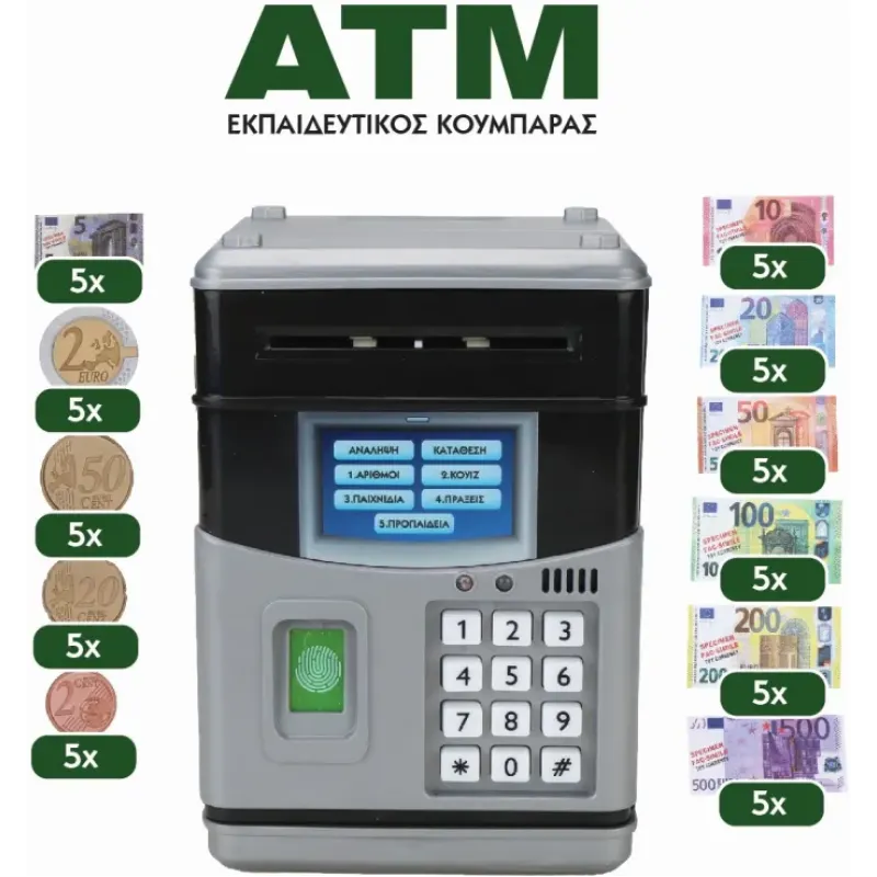 Ιδέα - ATM-Κουμπαράς 15614