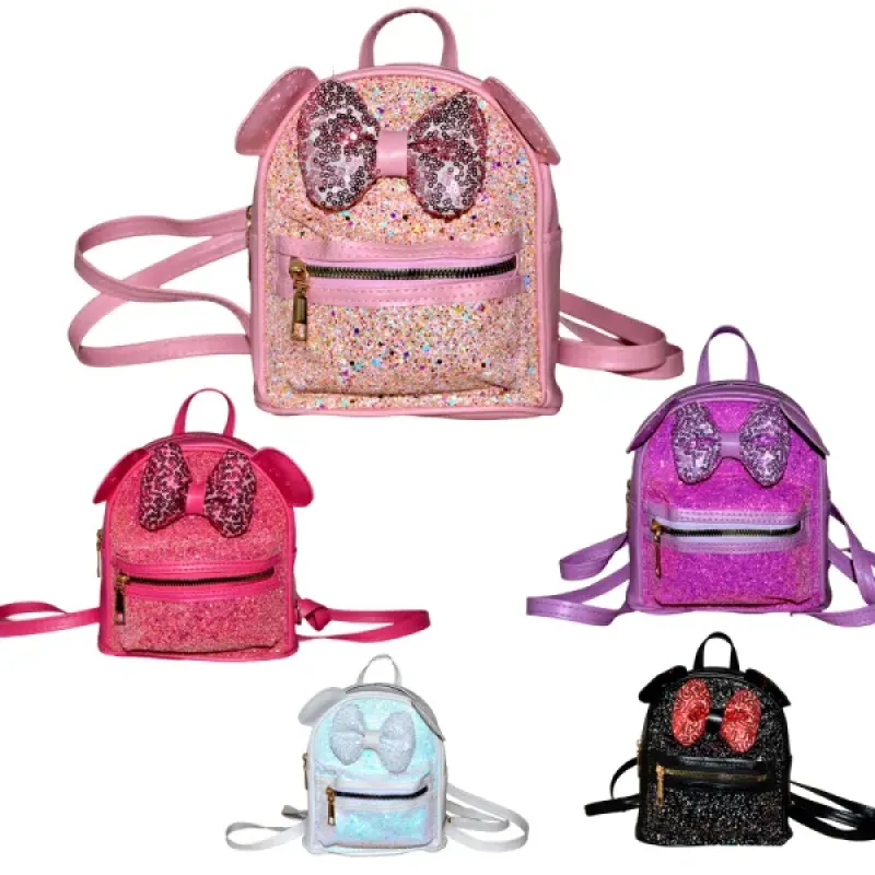 Malelis - Παιδικό Τσαντάκι Πλάτης Φούξια 16508 Malelis - Παιδικό Τσαντάκι Πλάτης Φούξια 16508