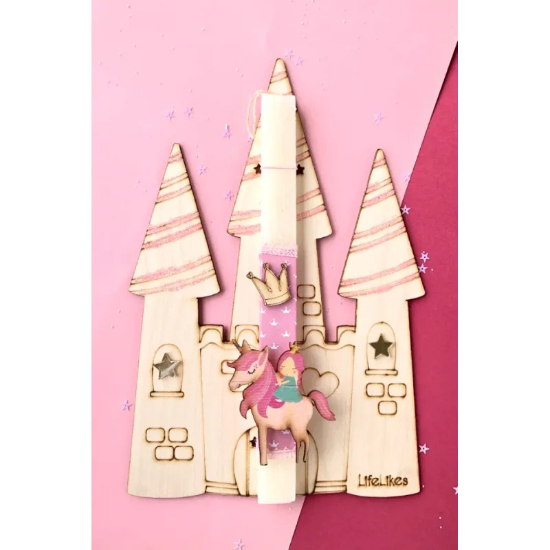 Life Likes - Λαμπάδα Fairytale 4751