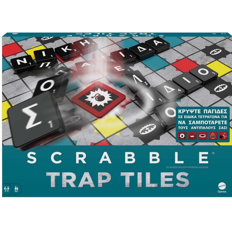 Mattel - Επιτραπέζιο - Scrabble Trap Tiles HLM18