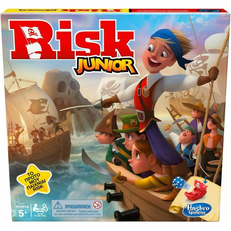 Hasbro - Επιτραπέζιο, Risk, Junior E6936