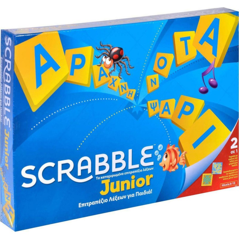 Παιχνιδολαμπάδα Mattel - Επιτραπέζιο, Scrabble Junior Y9672
