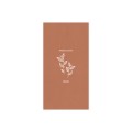 Adbook - Εβδομαδιαίο Ημερολόγιο Botanical 2025, Orange 9x17 HM-3249-50