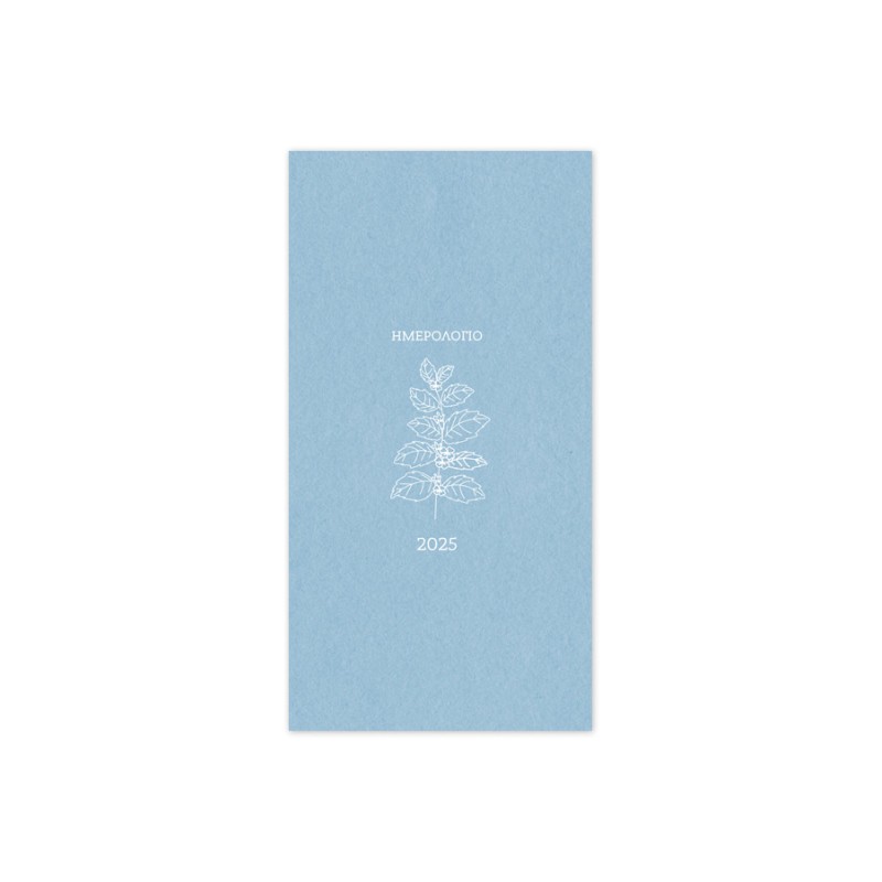 Adbook - Εβδομαδιαίο Ημερολόγιο Botanical 2025, Light Blue 9x17 HM-3249-27