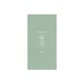 Adbook - Εβδομαδιαίο Ημερολόγιο Botanical 2025, Light Green 9x17 HM-3249-33