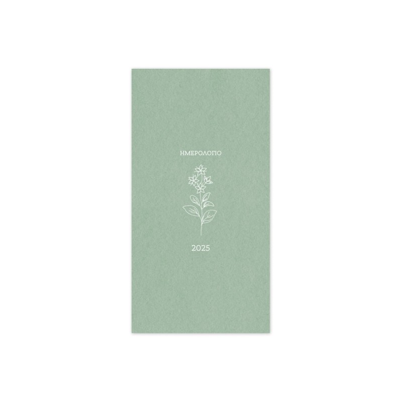 Adbook - Εβδομαδιαίο Ημερολόγιο Botanical 2025, Light Green 9x17 HM-3249-33