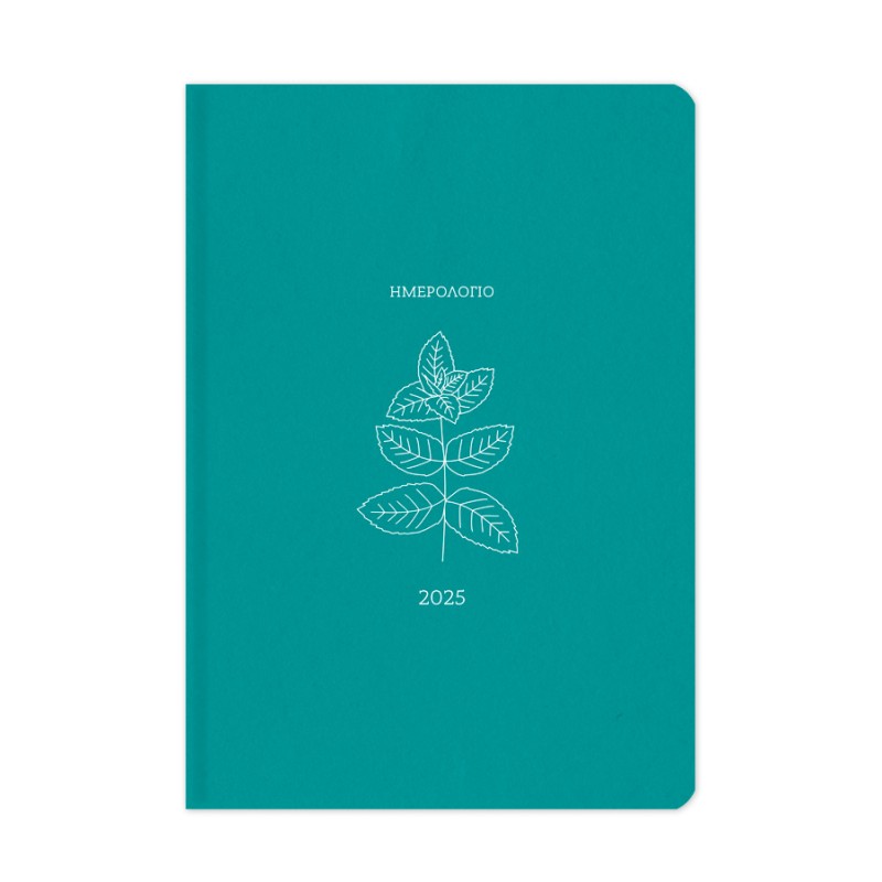 Adbook - Ημερήσιο Ημερολόγιο Botanical 2025, Mint 17x25 HM-3233-31