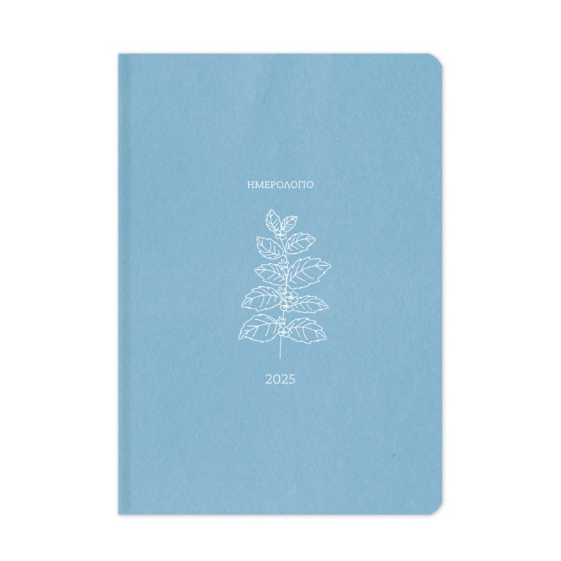 Adbook - Ημερήσιο Ημερολόγιο Botanical 2025, Light Blue 14x21 HM-3234-27