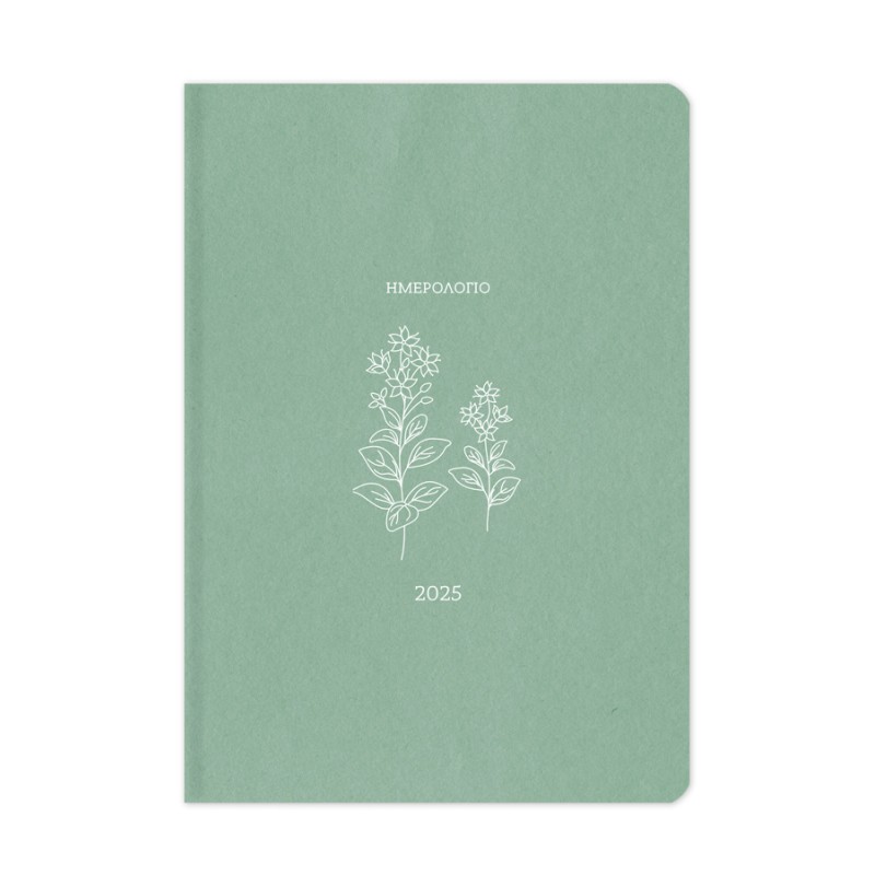 Adbook - Ημερήσιο Ημερολόγιο Botanical 2025, Light Green 17x25 HM-3233-33