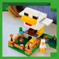 Lego Minecraft - Chicken Farm 21585
