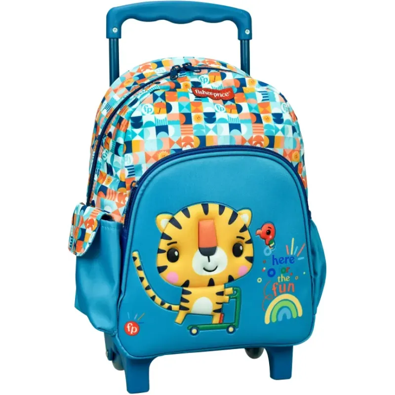 Gim – Τσάντα Τρόλεϊ Νηπιαγωγείου, Fisher Price Tiger 349-34073