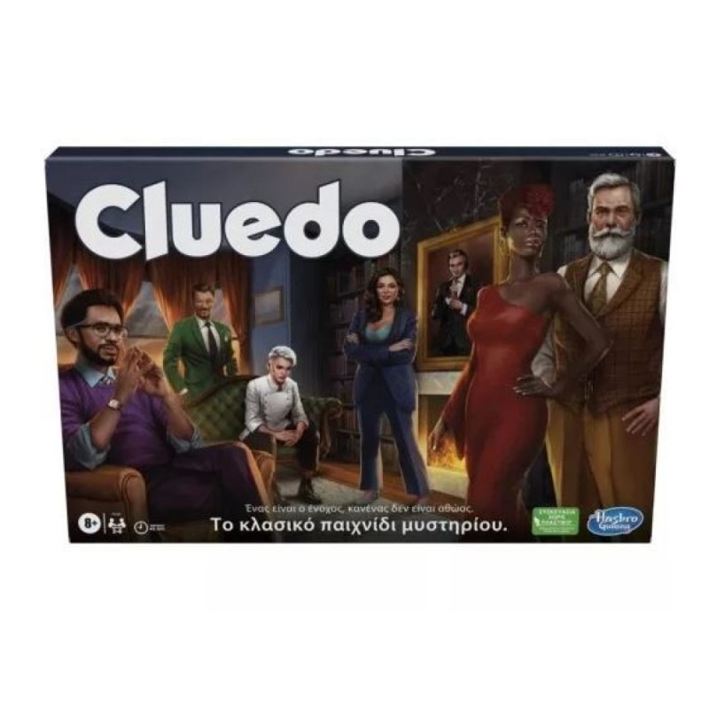 Hasbro - Επιτραπέζιο, Cluedo, Το Κλασσικό Παιχνίδι Μυστηρίου F6420