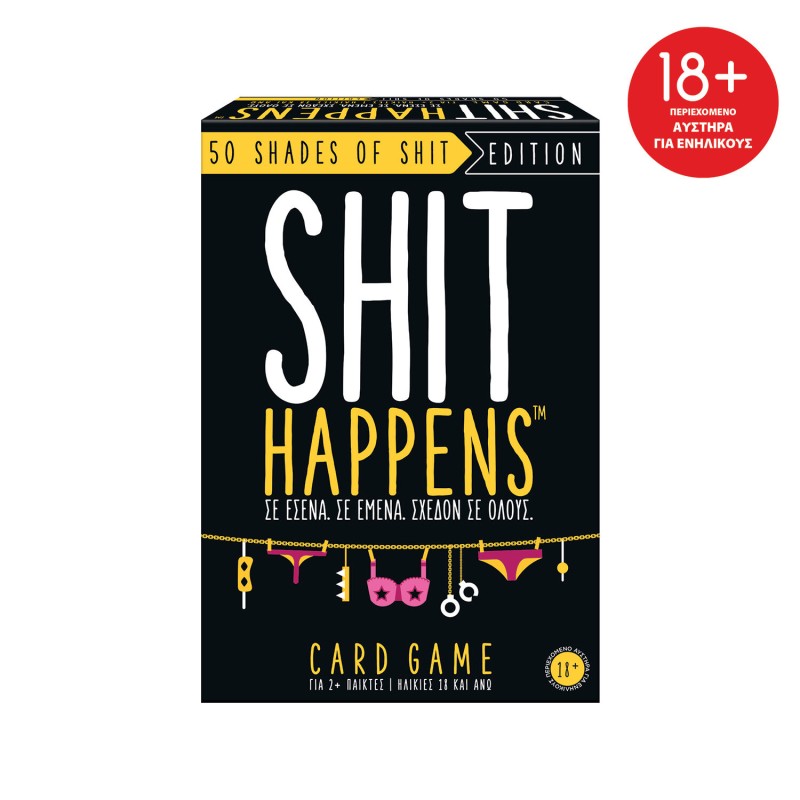 AS - Επιτραπέζιο, Shit Happens 50 Shades Of Shit 1040-24201