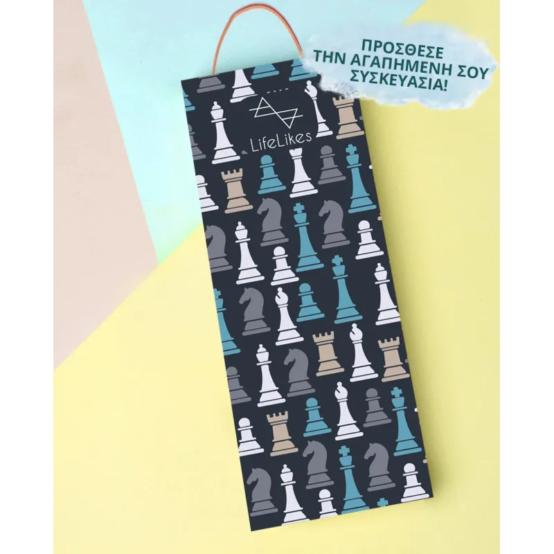 Life Likes - Λαμπάδα Σκάκι Βασιλιάς 2420