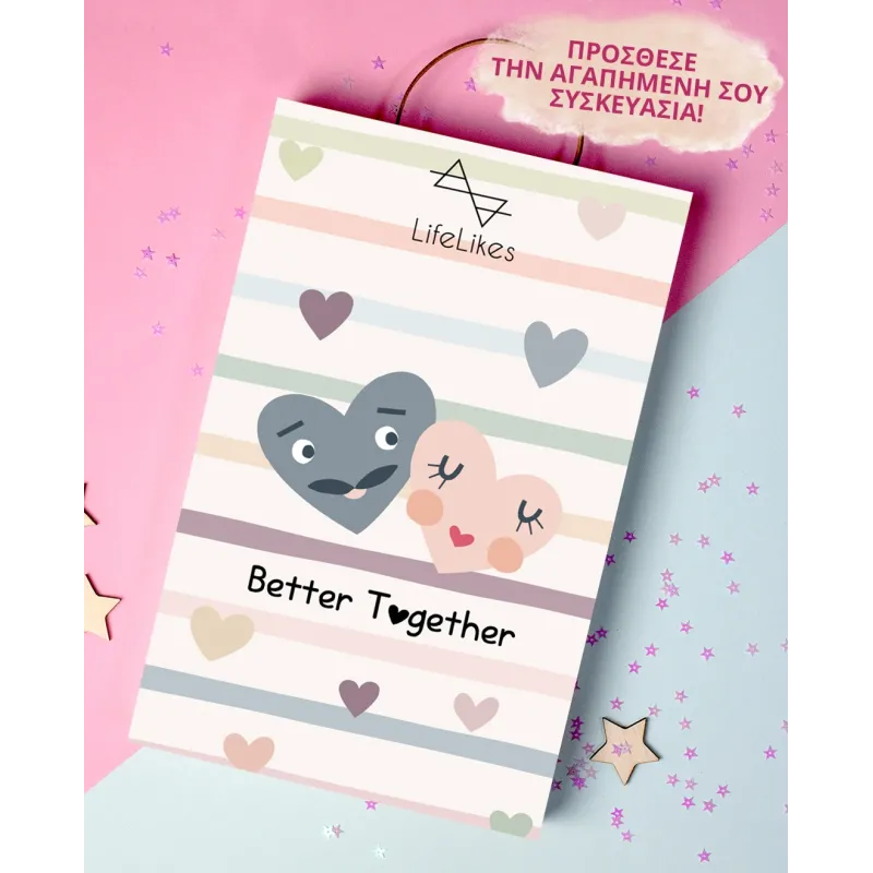 Life Likes - Λαμπάδα Σκάκι Διπλό 2450