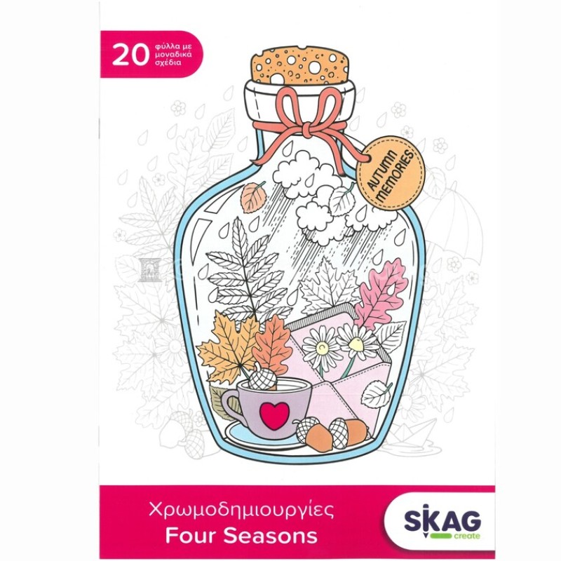 Skag Create - Χρωμοδημιουργίες, Four Seasons 21x29,7cm 20φ 276245