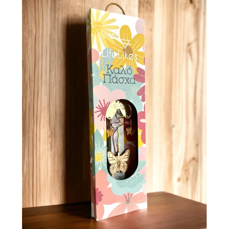 Life Likes - Λαμπάδα Πεταλούδα Με Σκουλαρίκια 3279