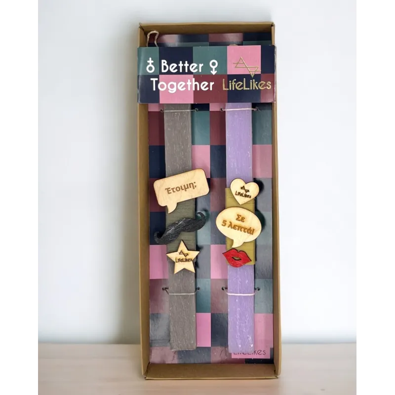 Life Likes - Λαμπάδα Έτοιμη; Σε 5'Λεπτά 3304