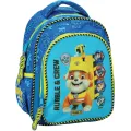 Gim - Τσάντα Πλάτης Νηπιαγωγείου, Paw Patrol Rubble 334-58054 Gim - Τσάντα Πλάτης Νηπιαγωγείου, Paw Patrol Rubble 334-58054