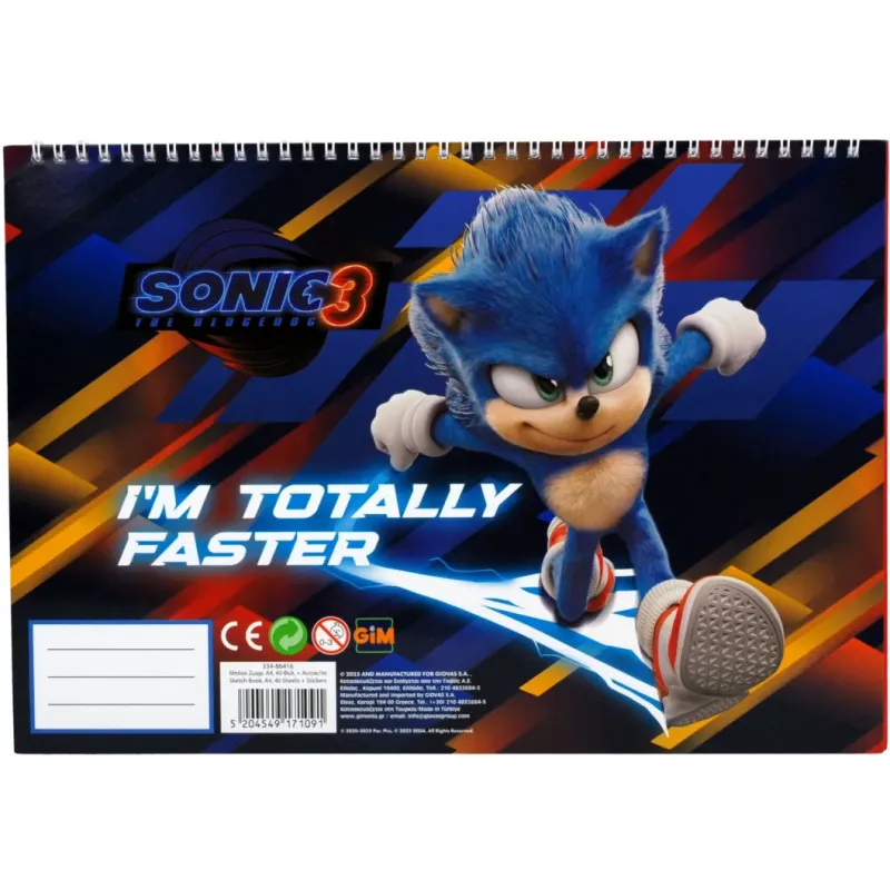 Gim - Μπλοκ Ζωγραφικής Sonic 40Φ 23x33cm 334-86416