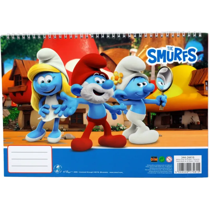 Gim - Μπλοκ Ζωγραφικής Smurfs 40Φ 23x33cm 344-24416