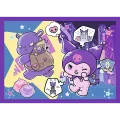 Trefl - Puzzle 4 in 1 , Day with Kuromi 54/48/35/70 Pcs 34676