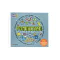 Βιβλιοεργαστήριο - Ρομποτική Βιβλιοεργαστήριο - Ρομποτική