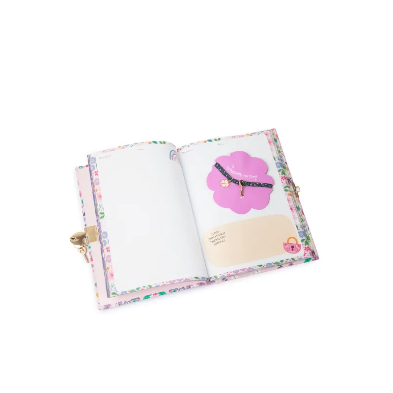 Το Μυστικό Μου Ημερολόγιο - Το Βραχιόλι Της Τύχης