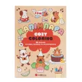 Cozy Coloring - Καπιμπάρα