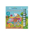 Cozy Coloring - Χαρούμενες Μέρες