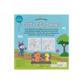 Cozy Coloring - Χαρούμενες Μέρες