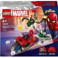 Lego Marvel - Motorcycle Chase: Spider-Man vs. Doc Ock 76275