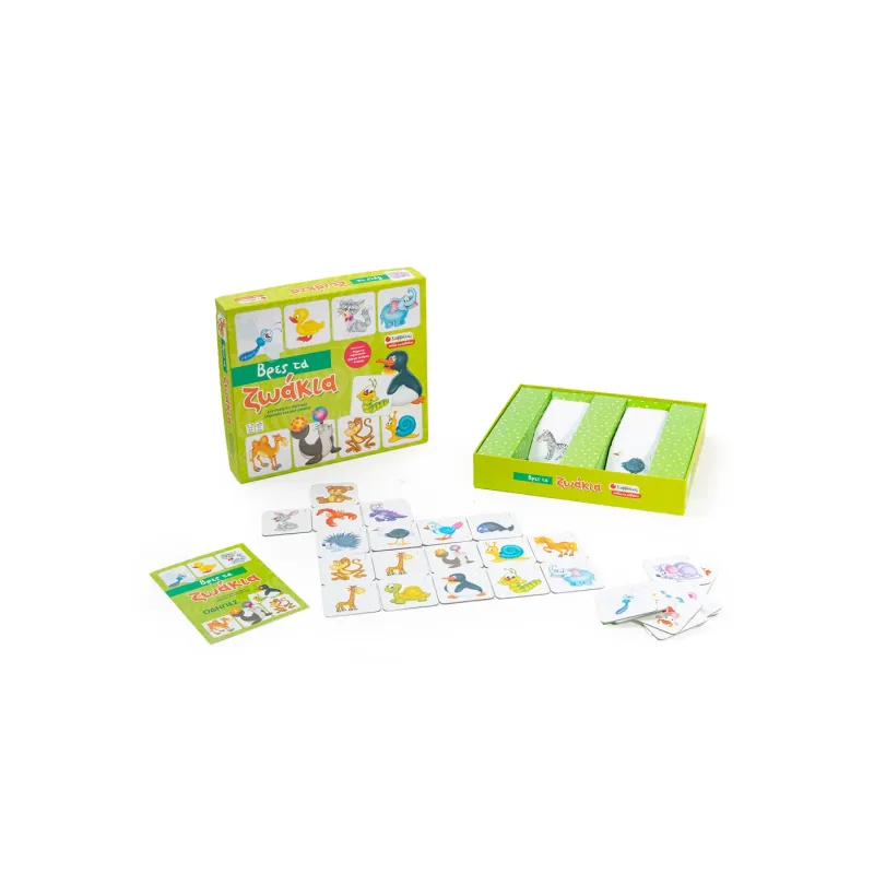 Επιτραπέζιο Παιχνίδι Μνήμης Και Αντίληψης - Βρες Τα Ζωάκια