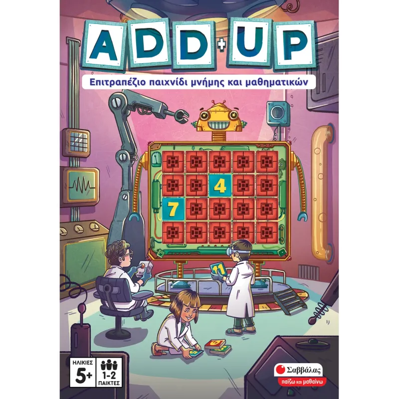 Επιτραπέζιο Παιχνίδι Μνήμης Και Μαθηματικών - Add+Up