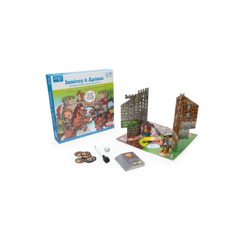 Ιππότες & Δράκοι, Επιτραπέζιο Παιχνίδι Δράσης Και Ορθογραφίας