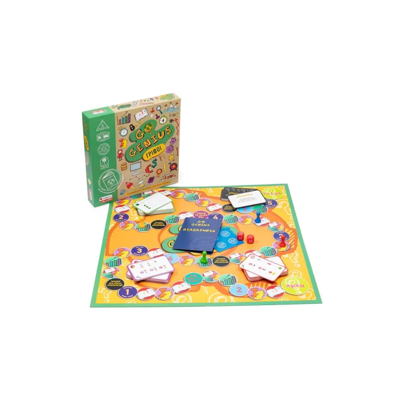 Go Genius - Γρίφοι