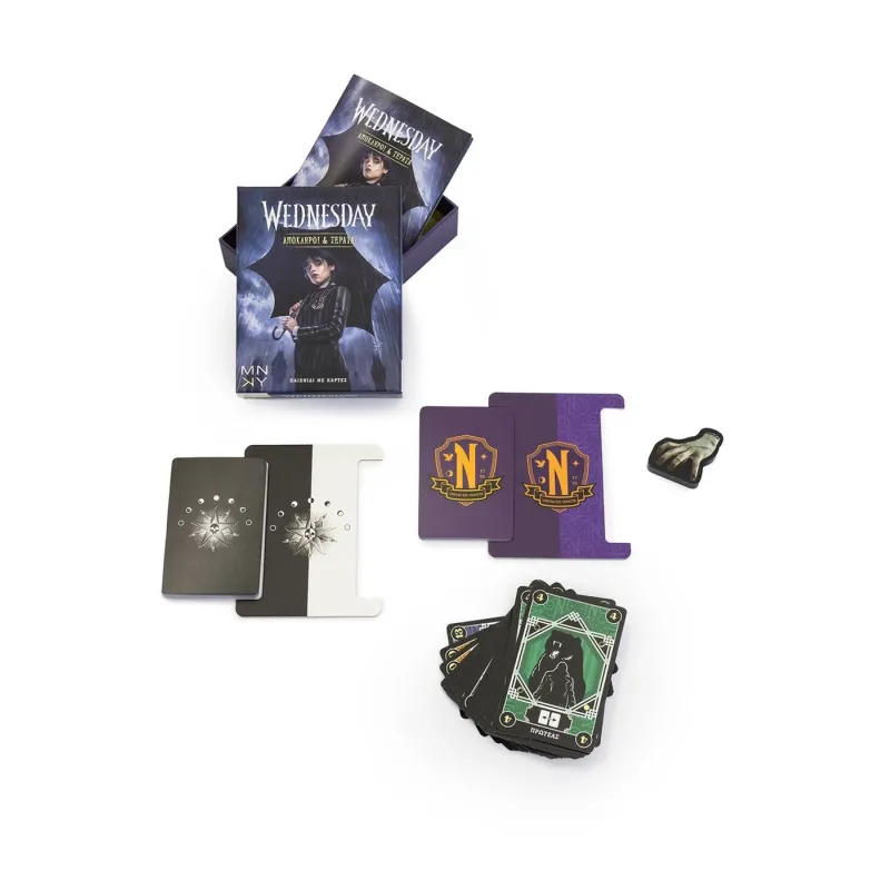 Παιχνίδι Με Κάρτες - Wednesday, Απόκληροι & Τέρατα