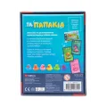 Παιχνίδι Με Κάρτες - Τα Παπάκια 38116