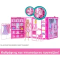 Mattel Barbie - Barbie Δωμάτιο Μόδας HXD59