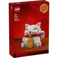Lego - Lucky Cat 40813