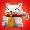 Lego - Lucky Cat 40813