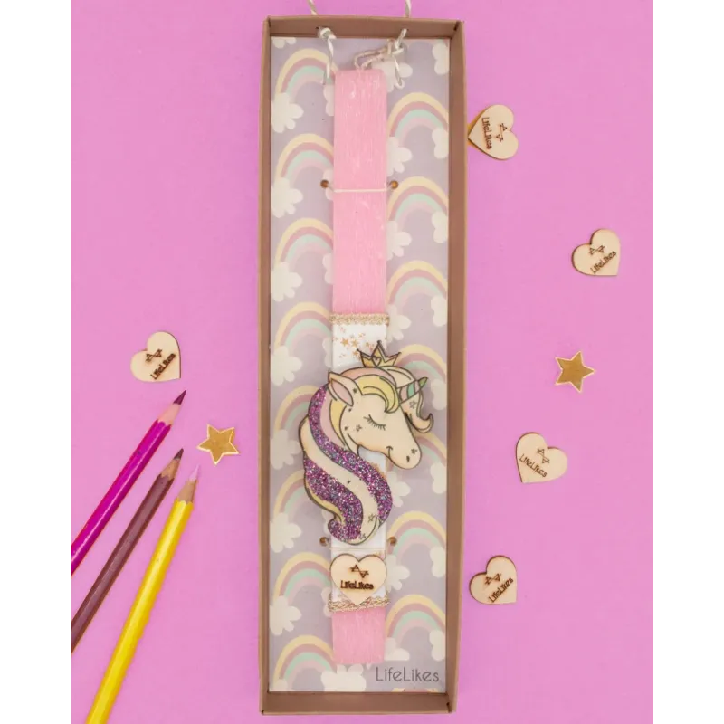 Life Likes - Λαμπάδα 'Χαρούμενος Μονόκερος' Σε Κουτί 4259