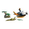 Lego City - Jungle Explorer ATV Red Panda Mission 60425